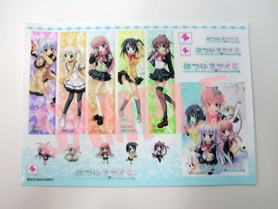 mame052103