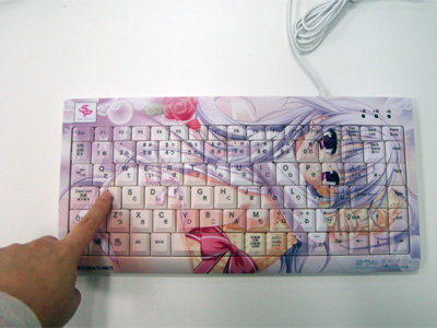 mame052107