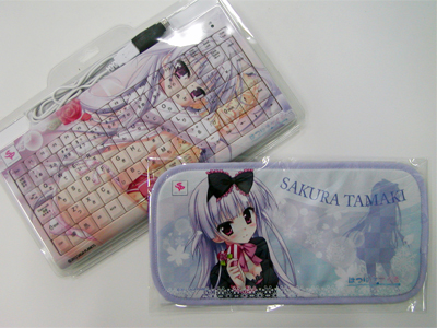 mame052106