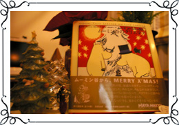 20081213