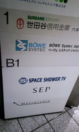 4b023c65.jpg