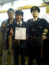 色紙アザース!!