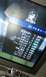 6873c610.jpg