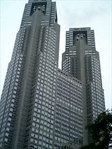 都庁