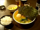 ごちです!!