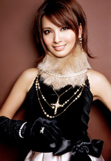 katou