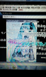 e5a88f2d.jpg