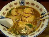 井出