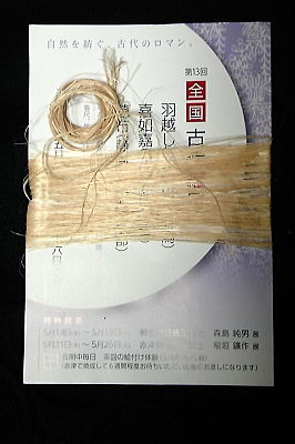 sDVC00649
