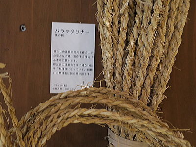 4-16