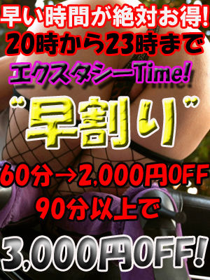 w����4��