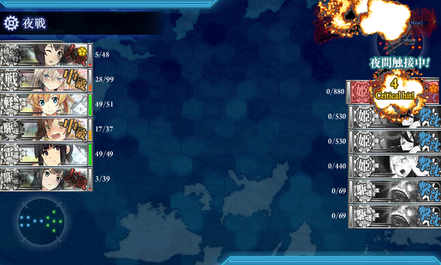 170825-04_E-7ゲージ破壊
