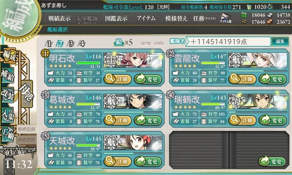 4