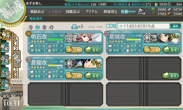 4