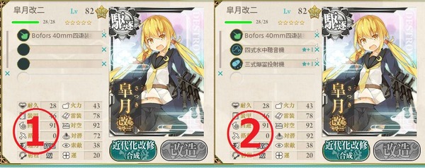 1-3