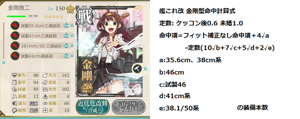 1saku