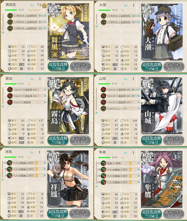 1-3