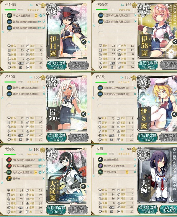 1-6 j
