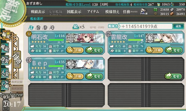 3