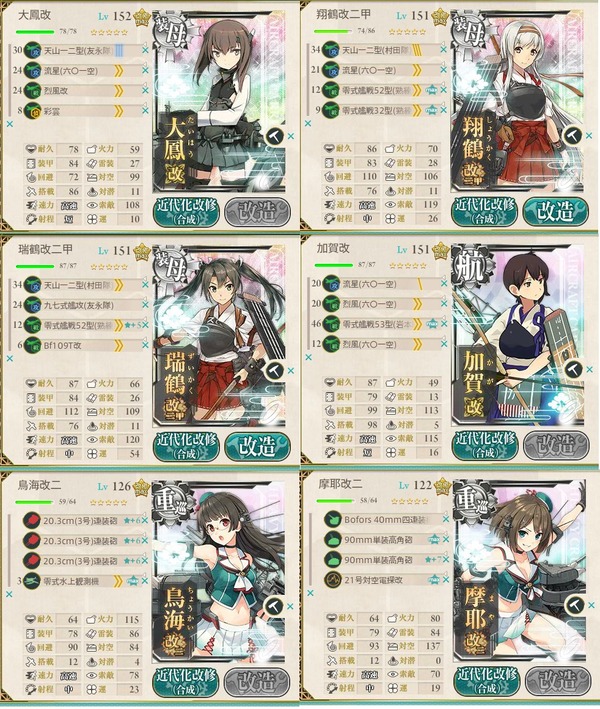 1-6 j 2