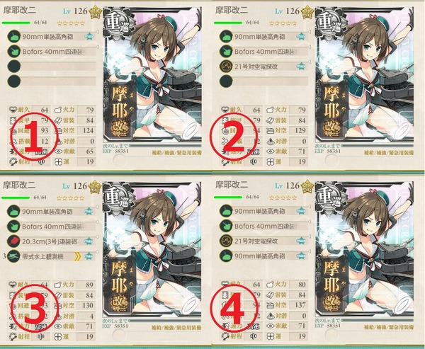 1-6 j 2