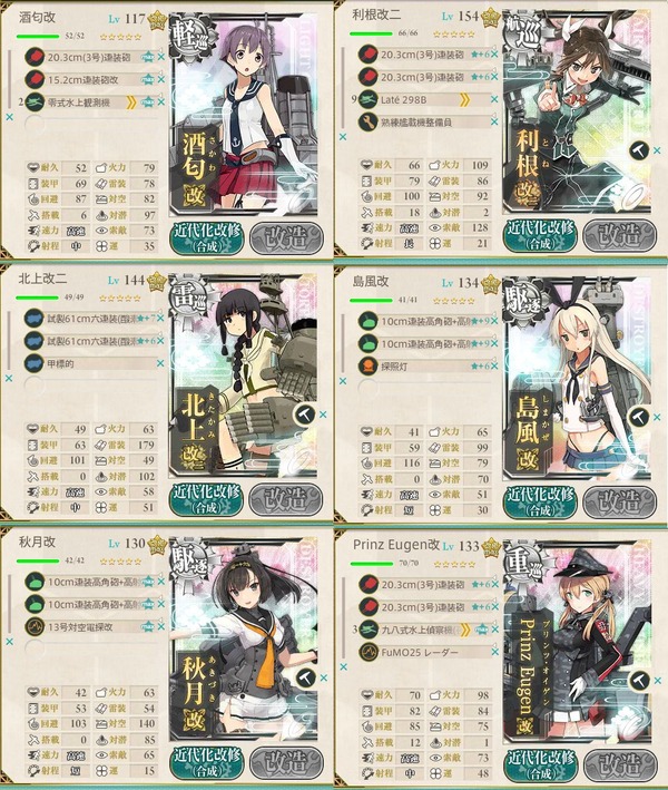 1-6 j 2