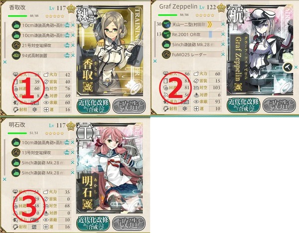 1-3