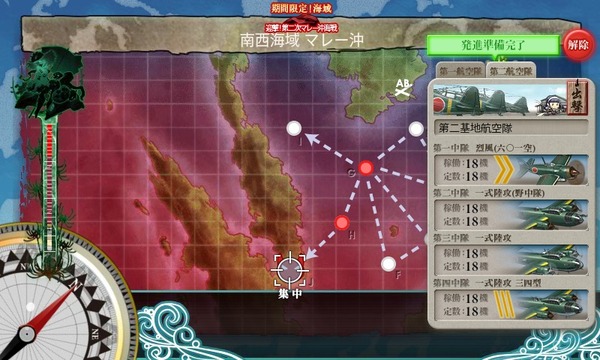 1-2