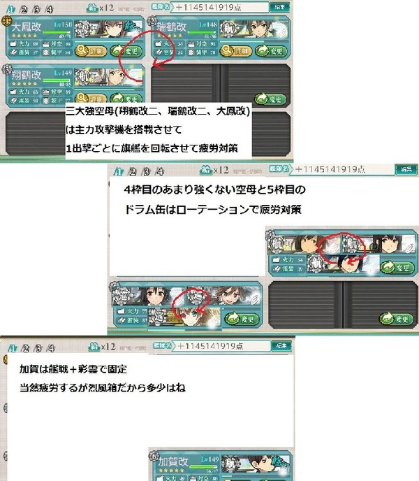 1-5 a