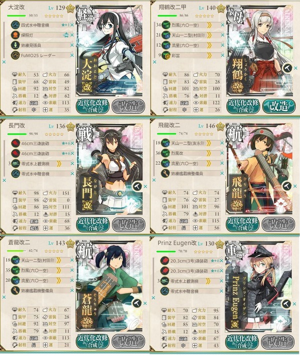 34 1