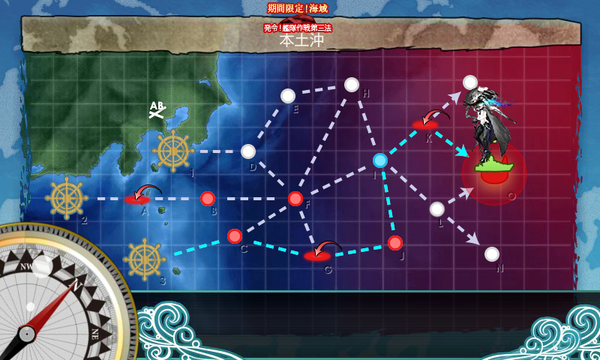 艦これ-772