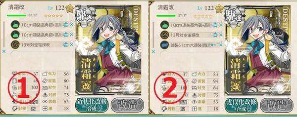 1-3
