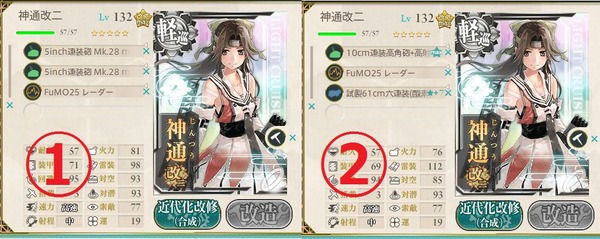 1-3