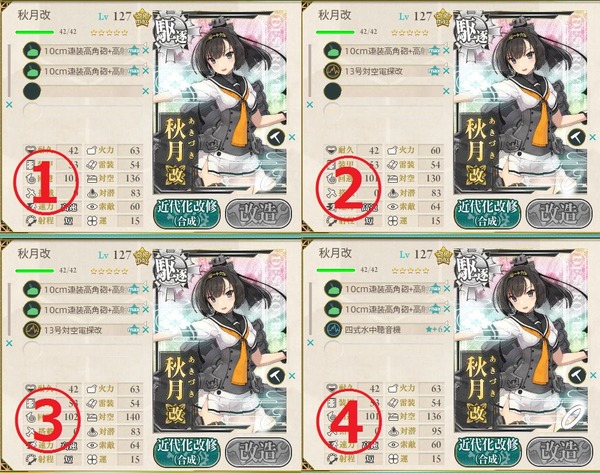 1-1
