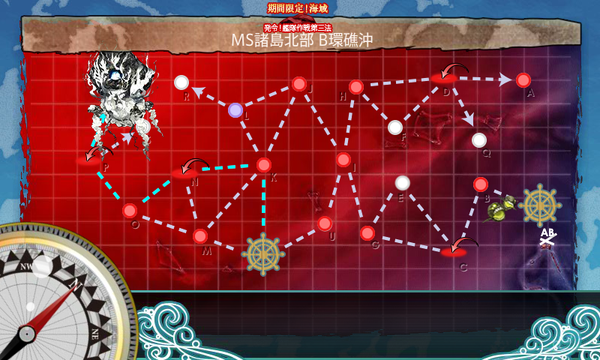 艦これ-790