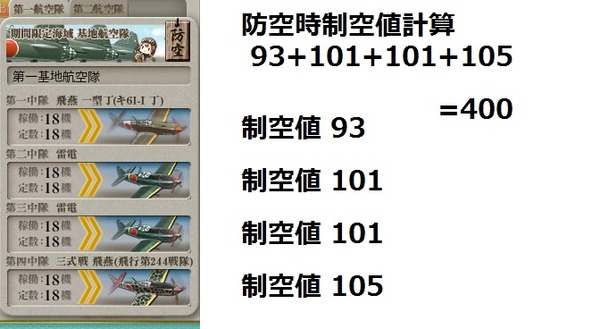 1-5 b