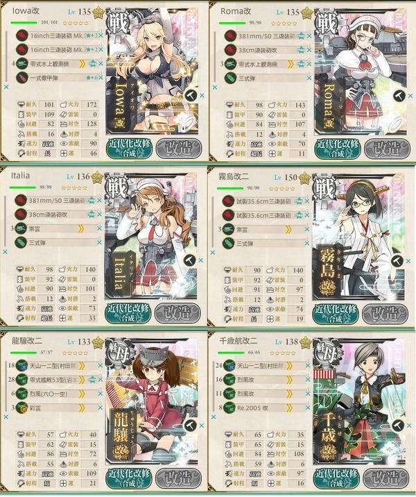 1-5 c