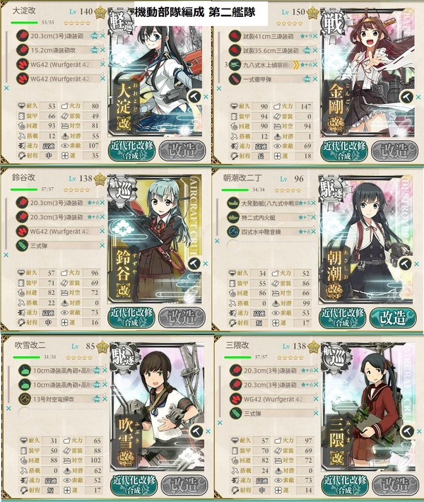 0a