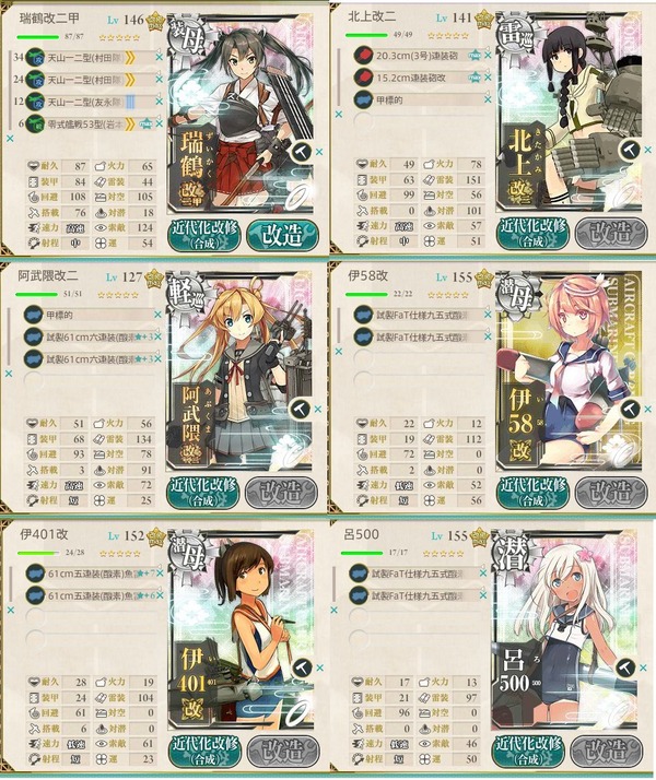 1-2