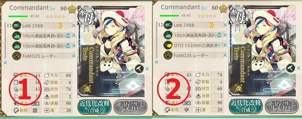 1-6 j