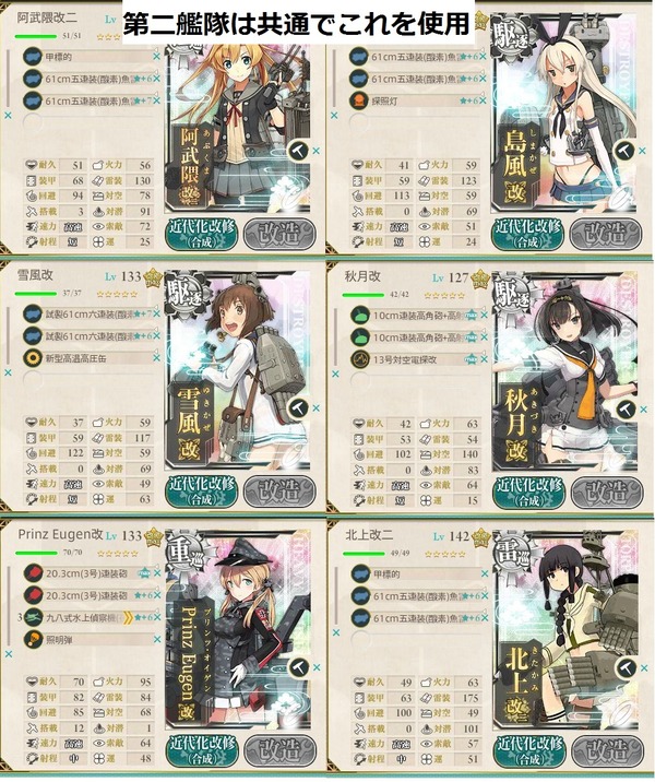1-5 a