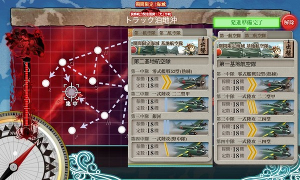 1-5 c