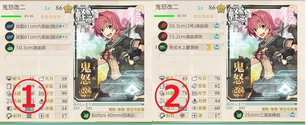 1a