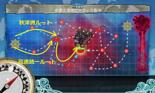 半日戦果F1