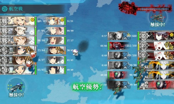 1-5 c