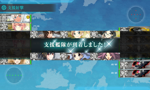 艦これ-892