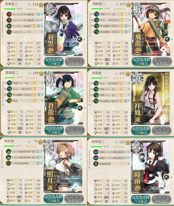 1-6 j
