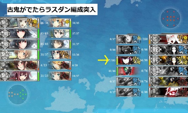1-5 c