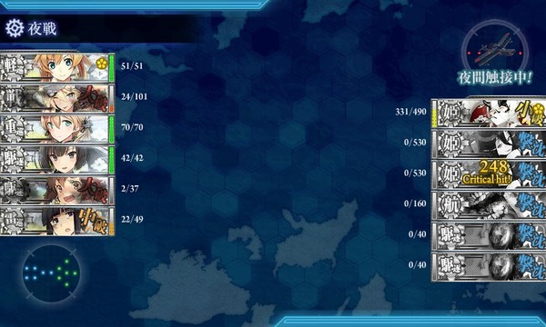 1-5 c