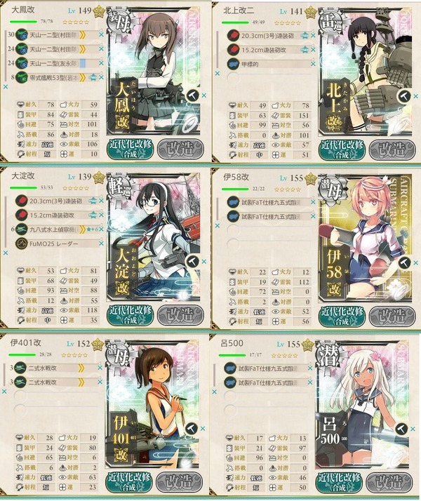 1-3